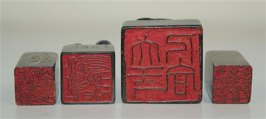 Four Chinese Shoushan stone seals,